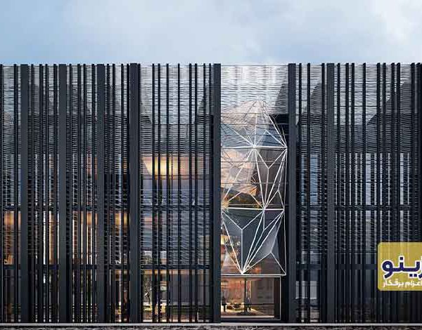 برقکاری نما